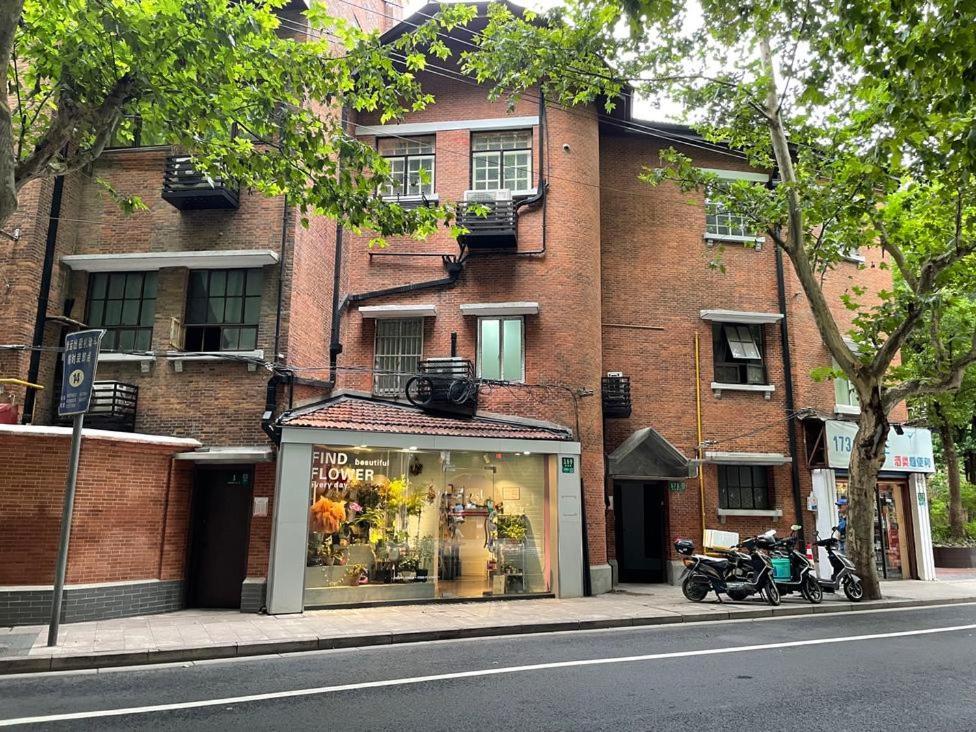Appartement Hills & Serendipity Roof House Near Line1 & Line12 South Shanxi Road Iapm Huaihai Zhong Road *